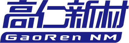CITE2022展商推薦 | 高端光學(xué)膠 高仁造（高仁新材被授予廣東省“專精特新”企業(yè)稱號）