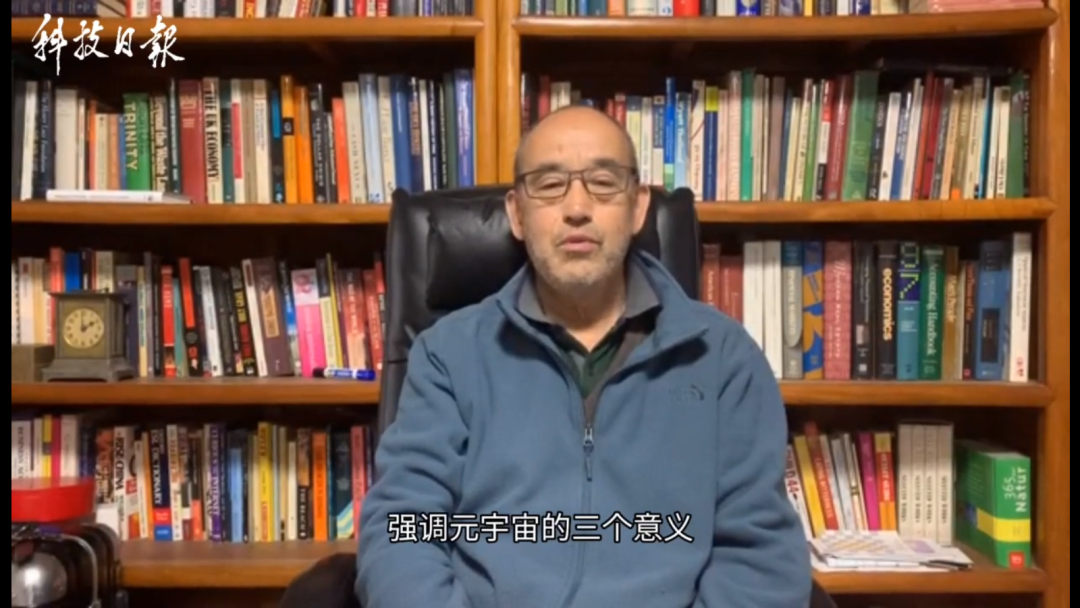 元宇宙的出路在哪兒？