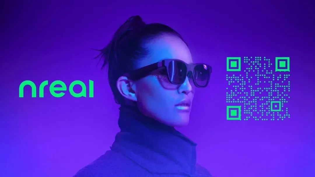 AR科技公司Nreal C+輪融資6000萬美元，阿里巴巴領(lǐng)投