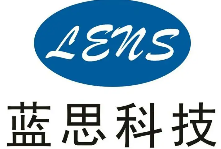 藍思科技定增變更 39億加碼“元宇宙”AR/VR業(yè)務(wù)