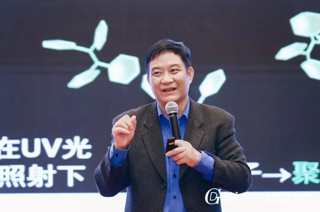 半導(dǎo)體產(chǎn)業(yè)技術(shù)峰會(huì) | 中國(guó)科學(xué)院院士、香港中文大學(xué)（深圳）理工學(xué)院院長(zhǎng)唐本忠：以AIE為研究主線，打造中國(guó)“貝爾實(shí)驗(yàn)室”