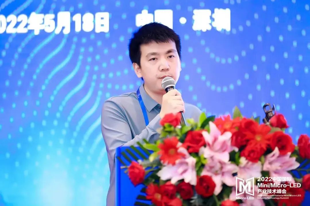 Mini/Micro-LED技術(shù)峰會(huì) | 江西沃格光電熊充：玻璃成為Mini-LED的最佳選擇