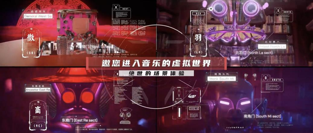 元宇宙丨彼真科技完成數(shù)千萬元天使+輪融資