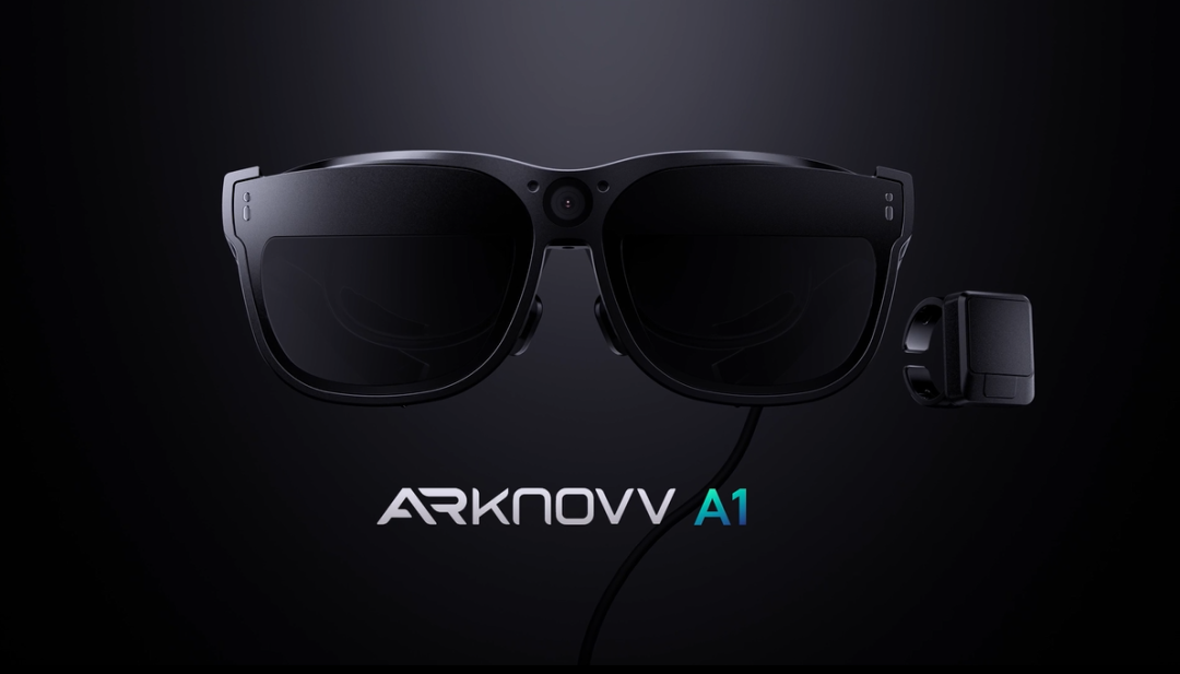 AR眼鏡ARknovv A1正式發(fā)布，采用Micro OLED屏
