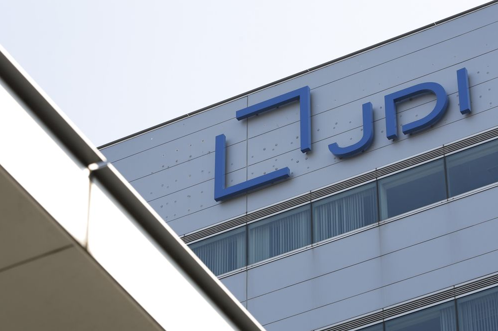 JDI進(jìn)軍14英寸平板及PC用OLED面板，2025年量產(chǎn)