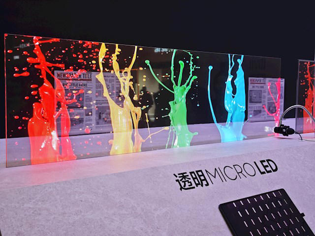 無邊框、純透明！三星首款透明MICRO LED電視亮相AWE 2024
