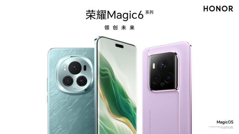 榮耀Magic6 至臻版發(fā)布，搭載1200點(diǎn)激光雷達(dá)陣列對(duì)焦系統(tǒng)