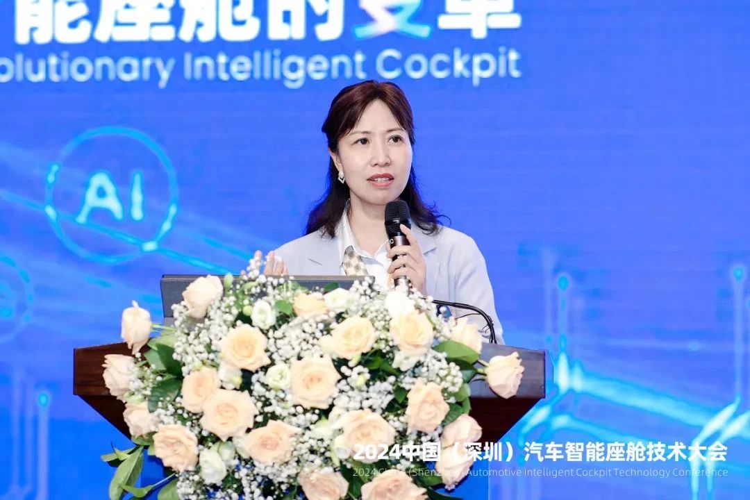 人因工程助力智能座艙創(chuàng)新設(shè)計(jì)，提升駕乘安全與舒適體驗(yàn)——復(fù)旦大學(xué)林燕丹教授