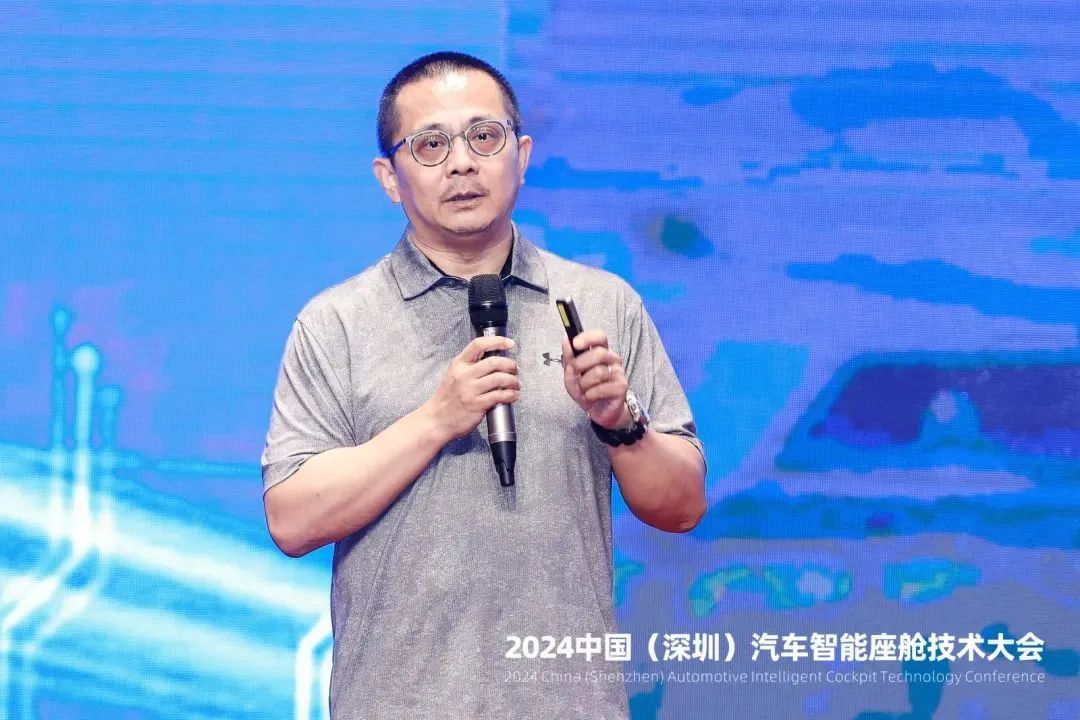 廣汽廖磊：產(chǎn)業(yè)鏈企業(yè)攜手創(chuàng)新，突破汽車(chē)軟件研發(fā)困局
