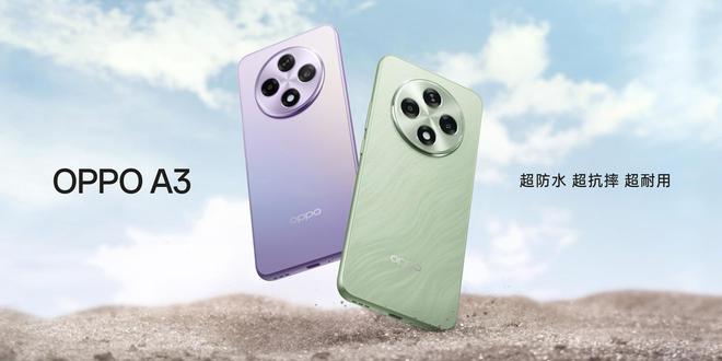 國內(nèi)中端市場排名出爐，OPPO奪冠，小米第三