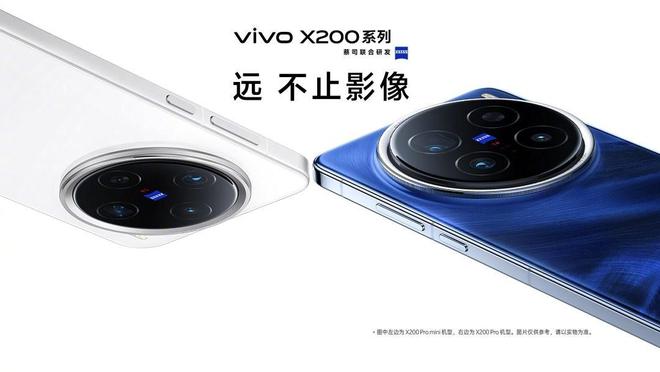 2024Q3中國智能手機市場同比增長3%，vivo繼續(xù)領跑