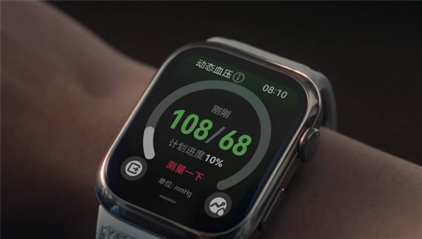 2024年前三季度華為可穿戴出貨量全球第一！領(lǐng)先蘋果、小米