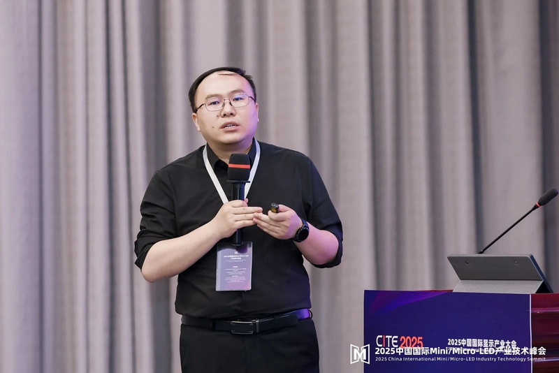 2025Micro-LED峰會(huì)回顧｜TCL華星廣州產(chǎn)品研發(fā)中心研發(fā)部長(zhǎng)張先明：微光熠熠，璀璨畫質(zhì)-MLED顯示展望與探索