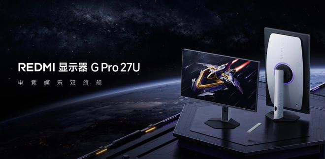 小米、LG紛紛入局！智能顯示器面世，會(huì)成電視行業(yè)新賽道嗎？