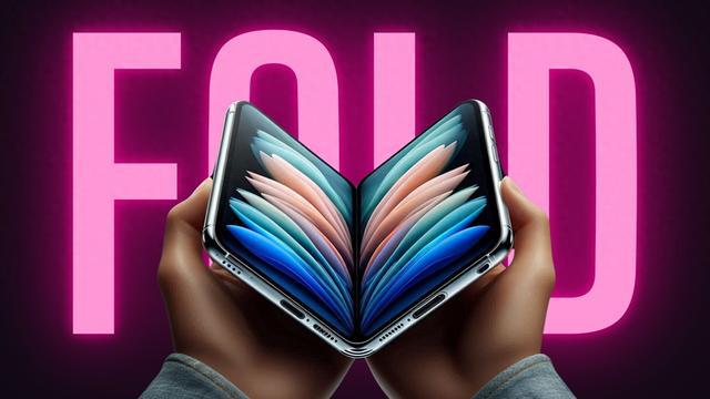 我們或許應(yīng)該降低對蘋果首款可折疊 iPhone 的期望