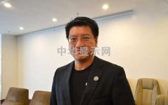 專訪 Misfit CEO：為什么選擇小米，下一步如何合作