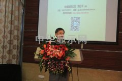 歐萊集團：致力于TFT行業(yè)用靶材的制造國產(chǎn)化