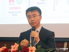 京東方副總裁原烽：協(xié)同創(chuàng)新、價值共創(chuàng)  為客戶創(chuàng)造最大價值