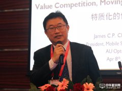 友達光電陳建斌：滿足特質(zhì)化需求  創(chuàng)造最大應用價值