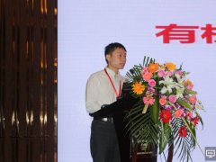 清華大學(xué)副教授段煉：有機(jī)發(fā)光顯示技術(shù)的新進(jìn)展