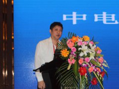中電熊貓朱弘仁：中電熊貓顯示產(chǎn)品與技術(shù)方向