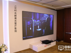 激光顯示技術真的就比現有顯示技術牛？
