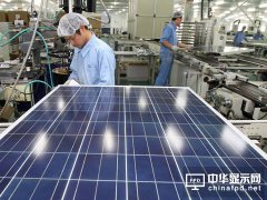 這個光刻工藝，每年可為面板產(chǎn)業(yè)節(jié)約電費40億元