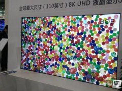 電視4K都沒普及 手機(jī)上8K這事靠不靠譜？