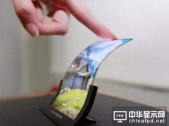 日本OLED金屬遮罩“競(jìng)爭(zhēng)戰(zhàn)”：DNP蝕刻遭遇電鑄技術(shù)挑戰(zhàn)