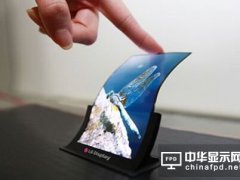江漢大學(xué)與武漢天馬、武漢華星、華爍科技攻關(guān)紀(jì)實(shí)