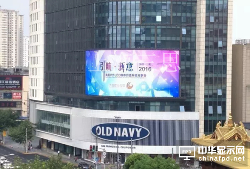 出梅入伏天 戶外LED屏如何平衡防潮與散熱這對天然的矛盾體？