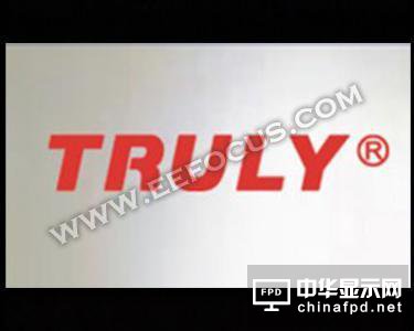 OLED顯示屏幕廠商最全匯總，三星/LG/JDI/京東方等企業(yè)動(dòng)態(tài)解讀