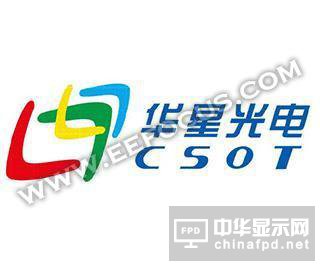 OLED顯示屏幕廠商最全匯總，三星/LG/JDI/京東方等企業(yè)動(dòng)態(tài)解讀