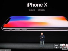 全面屏手機新風格：劉?；蛘弋媹A圈 你喜歡哪種風格？