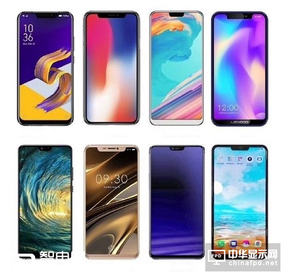 智能手機(jī)創(chuàng)新遇瓶頸 未來拿什么拯救你？