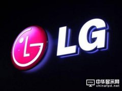 盤點(diǎn)OLED產(chǎn)業(yè)鏈，京東方、深天馬、LGD、友達(dá)各有千秋