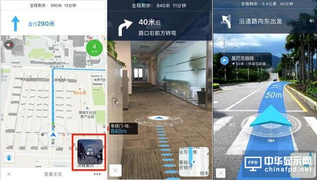 東西AI巨頭目標(biāo)一致，谷歌大會展示了一套百度體系，沒毛病