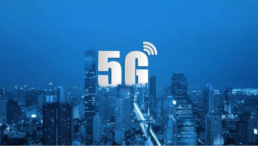 5G發(fā)展簡史（附5G發(fā)展時間軸）